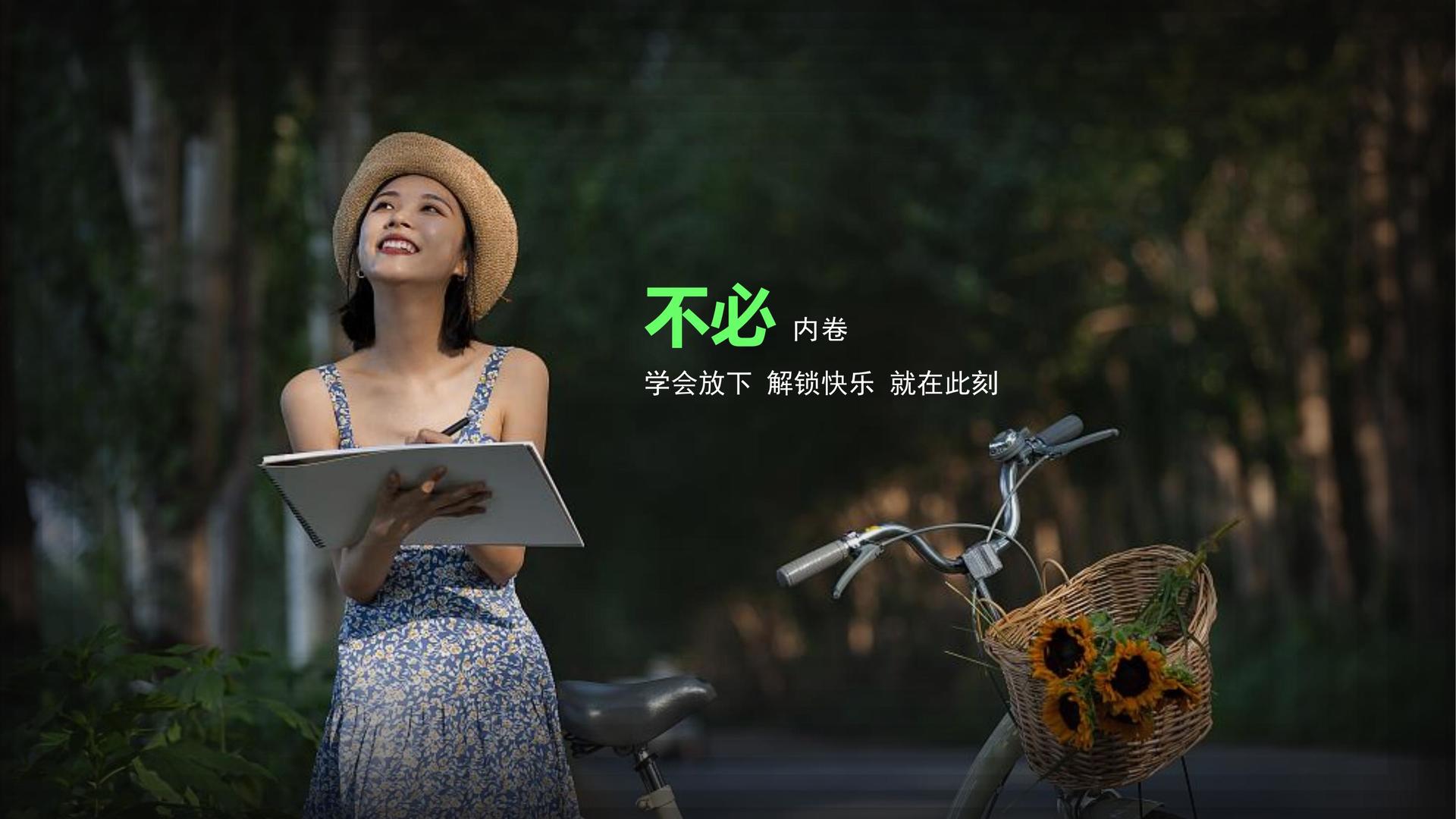 共创传媒持续拓展跨界合作版图